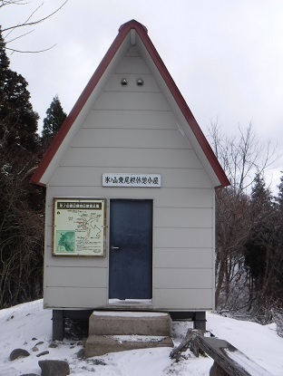 DSCF0008.JPG