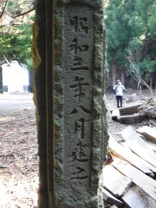 DSCF0017.JPG