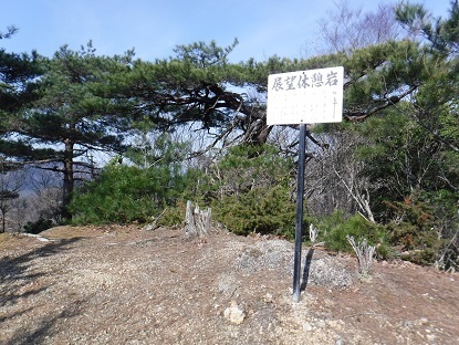 DSCF0022.JPG