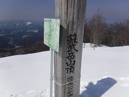DSCF0043.JPG