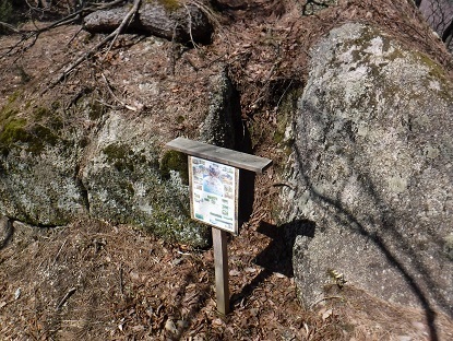 DSCF0044.JPG