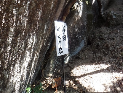 DSCF0054.JPG
