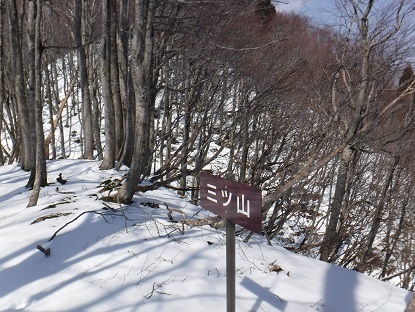 DSCF0075.JPG
