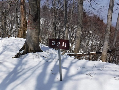 DSCF0078.JPG