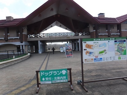 DSCF0081.JPG