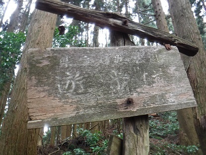 DSCF0092.JPG