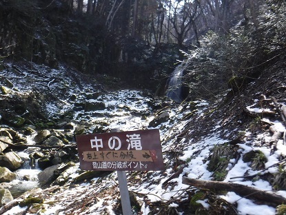 DSCF0094.JPG