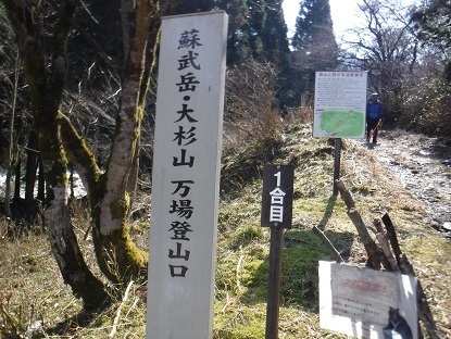 DSCF0096.JPG