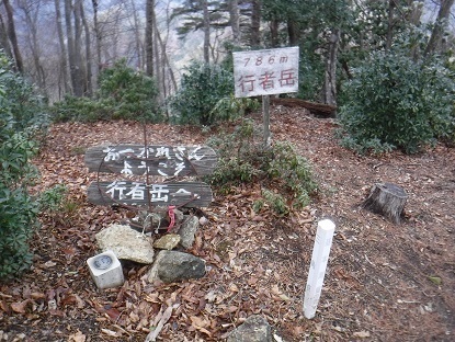 DSCF0115.JPG