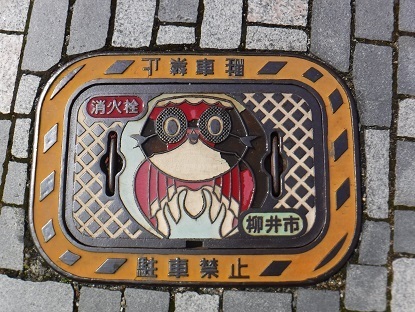 DSCF0246.JPG