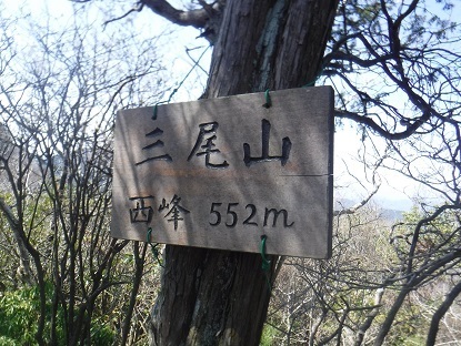 DSCF0505.JPG