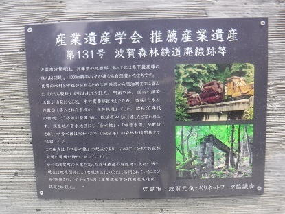 DSCF0651.JPG