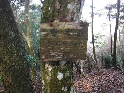 DSCF9942.JPG